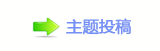 佭좉﹖䝲葶㕵ᆁ澏