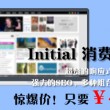 dicom看图软件下载
