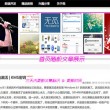 新澳门直播现场开奖直播视频下载安装手机版
